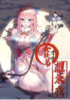 I, The Demon Lord am being targeted by my female Disciples! - Action, Drama, Fantasy, Manhua, Martial Arts, Shounen